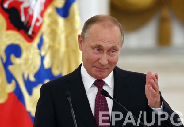 СМИ утверждают, что у Путина есть резиденция в Карелии