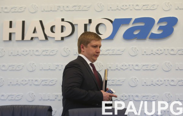 Нафтогаз также перечислил в бюджет авансовые взносы по налогу на прибыль