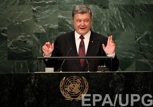 Пранкер Вован опубликовал разговор с Порошенко