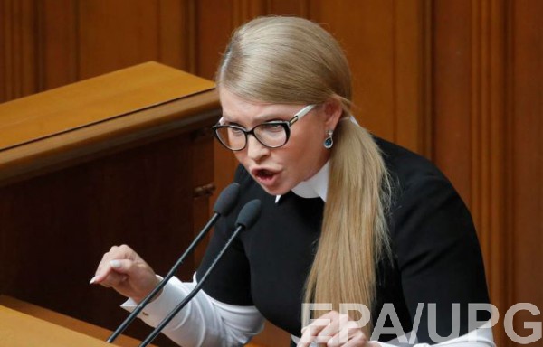 Глава партии "Батькивщина" Юлия Тимошенко