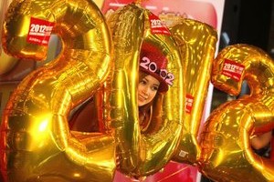 � �������� �������� ����� ��������