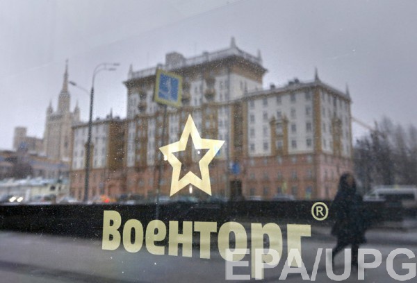 Заместитель министра обороны РФ: На подходе гиперзвуковое оружие