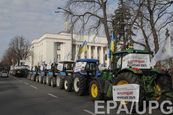 Протесты против рынка земли под Верховной Радой