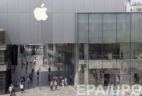 Apple назвала дату презентации новинок