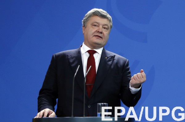 Порошенко хочет полностью прекратить транспортное соединение на Донбассе