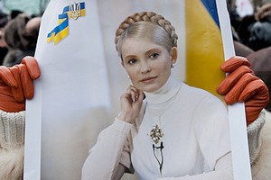 ��������� ����� ��������� �����������