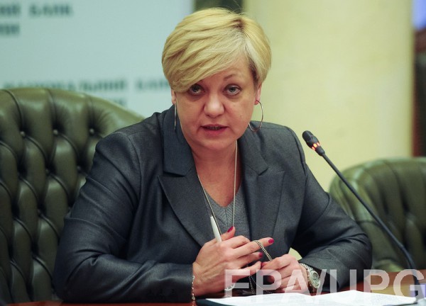 Правительство требует отчета от главы НБУ