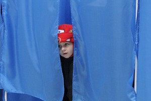 Обработано более четверти всех протоколов: ПР набирает 36,8%, Батьківщина - 20,91% Обработано более четверти всех протоколов: ПР набирает 36,8%, Батьківщина - 20,91%