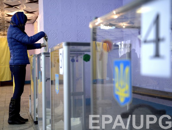 Появился новый соцопрос по выборам в Украине