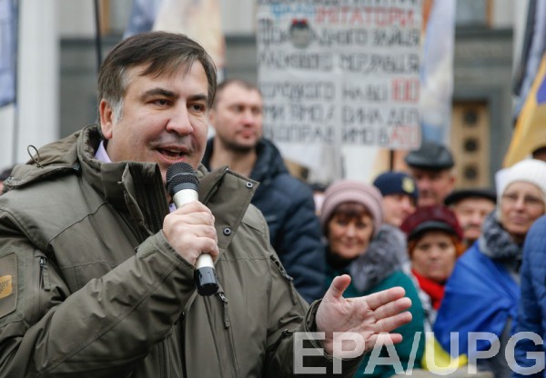 Саакашвили отказывается сдаться властям