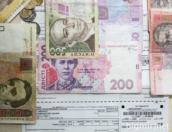 Украинцев будут обслуживать быстрее