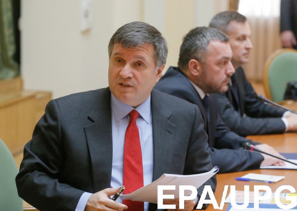 Аваков считает, что Аласанию могли отстранить незаконно