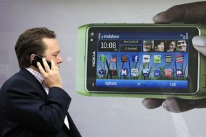 ��������� Nokia ������ ����������� � �糿: ��� ������� � ��������