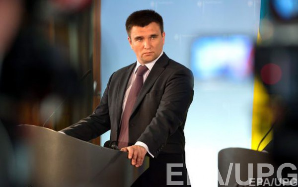 Климкин против прекращения пассажирских перевозок с РФ