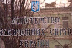 ���: �� ���������� �� ��������� �� ������� ��������������