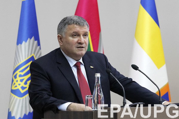 Министр МВД Арсен Аваков