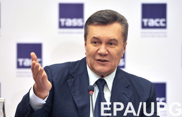 Недвижимость Януковича арестовали