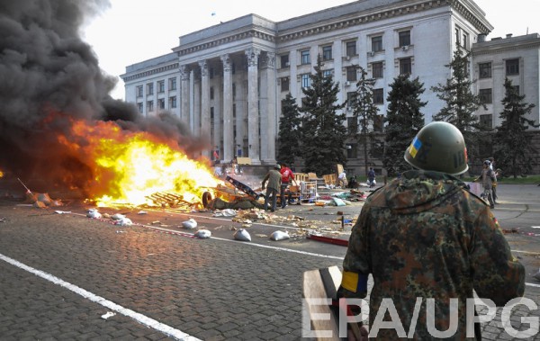 2 мая 2014 года в Доме профсоюзов погибли не менее 31 человека