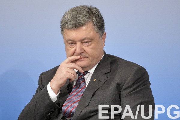 Удар под дых – Порошенко о блокаде Донбасса