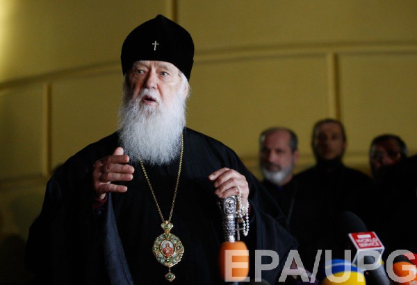 Что касается недоразумений, то недоразумения у всех есть, - Филарет