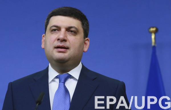 Гройсман обвинил политиков Самопомочи в сходстве с боевиками
