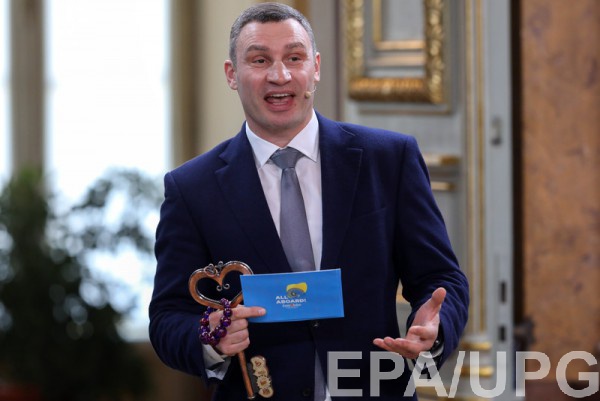 Виталия Кличко лишают должности главы КГГА