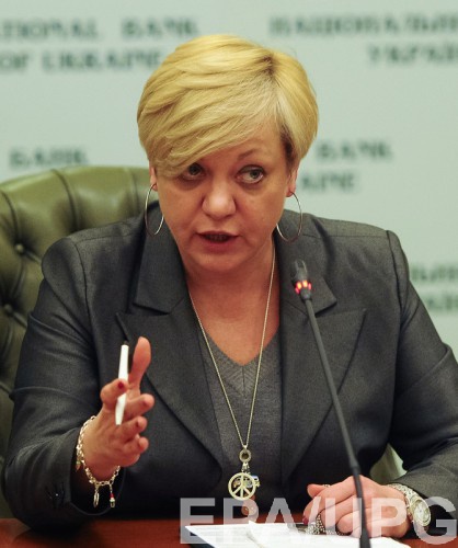 Гонтарева призвала граждан мониторить цены на товары, а не курс доллара