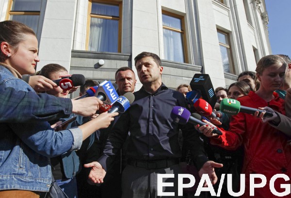 Зеленскому предложили новую дату инаугурации в Раде