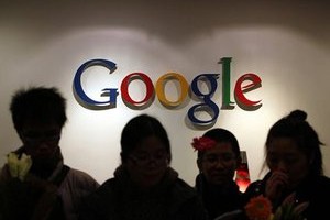Google ������� ����� �����