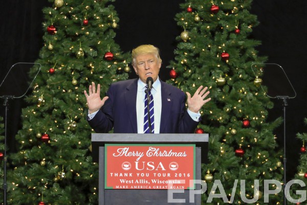 Трамп поздравил американцев с Новым годом