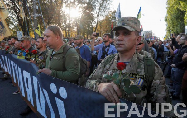 Ветераны АТО против разведения сил на Донбассе