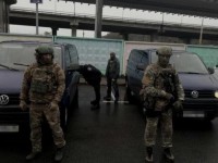 СБУ провела 28 обысков в шести областях