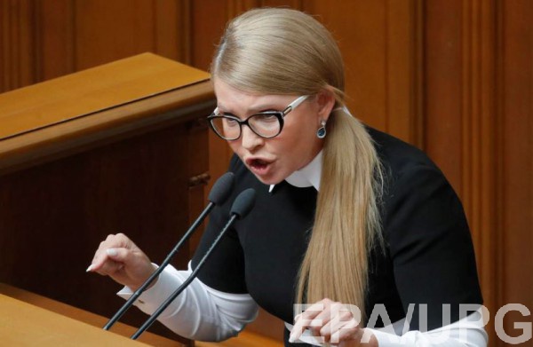 Народный депутат Юлия Тимошенко
