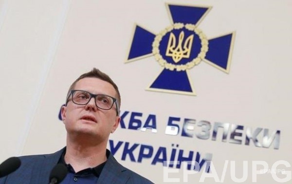 Глава СБУ Иван Баканов