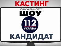 Рабинович предложил победителю шоу