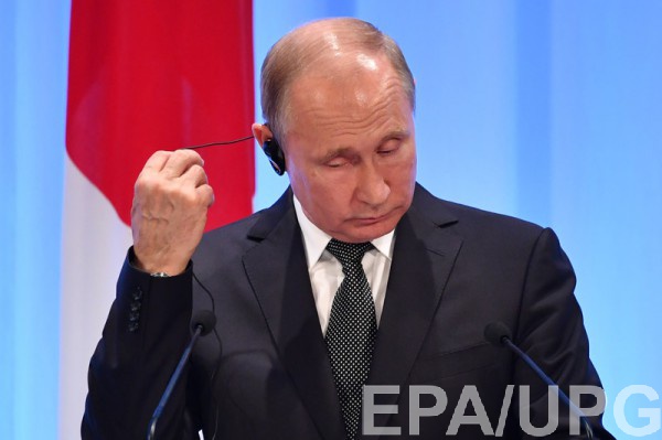 Путин не признает результатов расследования крушения МН17