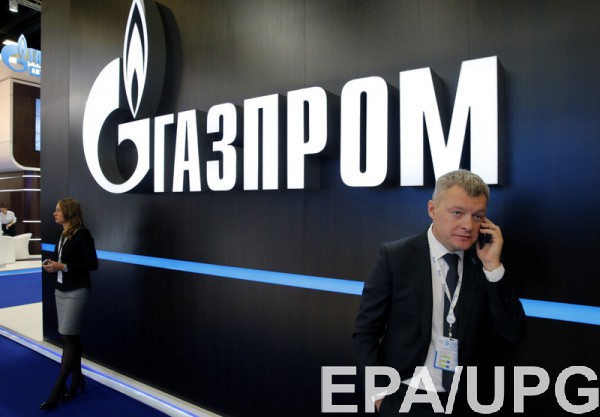 Украина не закупает российский газ с 25 ноября 2015 года