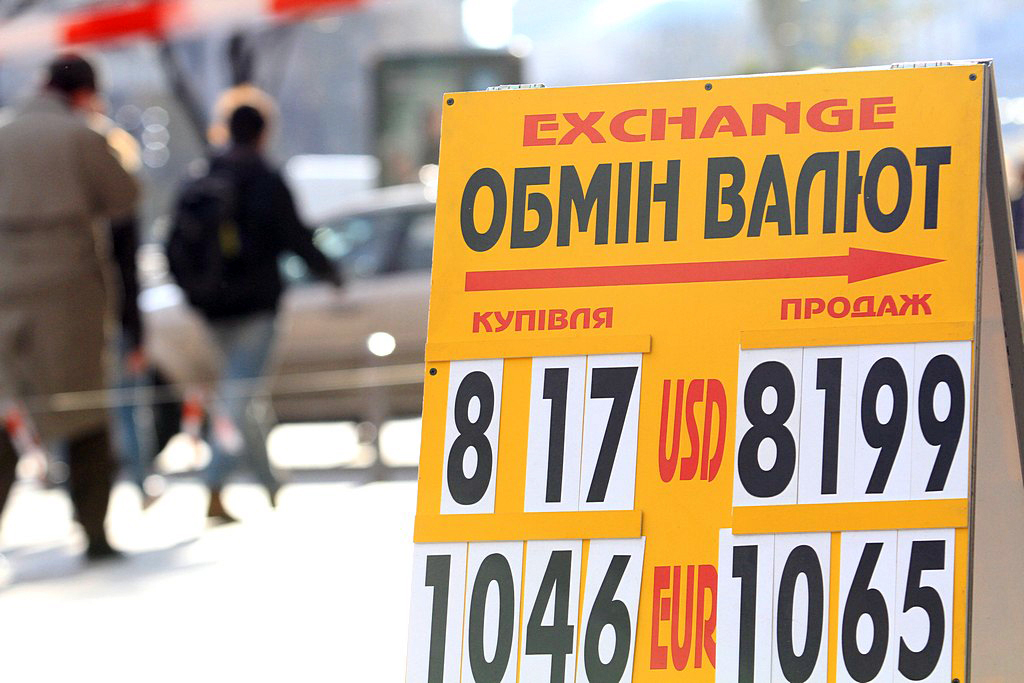 Что будет с долларом в 2013 году, точно не знают даже в правительстве
