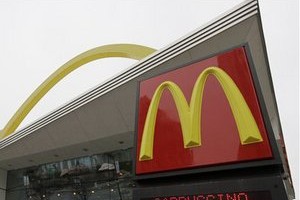 ������� ����� ��������� �� ����� � McDonald's ��� ������