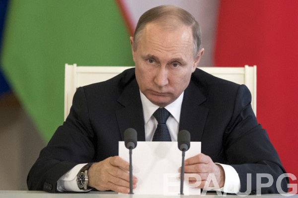 Путин назвал действия США агрессией