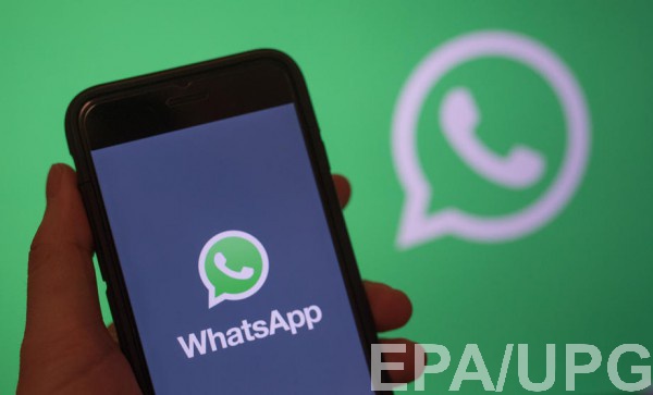 WhatsApp блокирует репосты