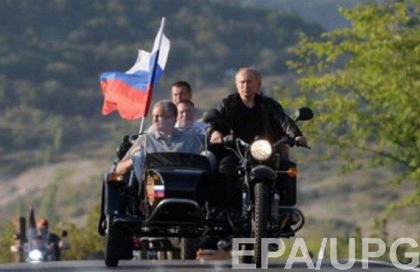 Участников автопробега просят привлечь к ответственности