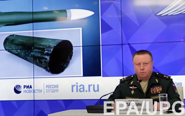 Российские "доказательства" примут к сведению