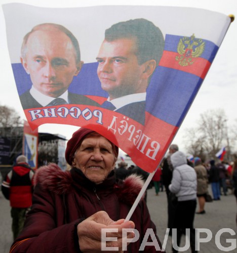 Лишать гражданства будут за участие в российских выборах