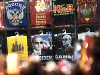 Украина и еще три страны продлили санкции против РФ