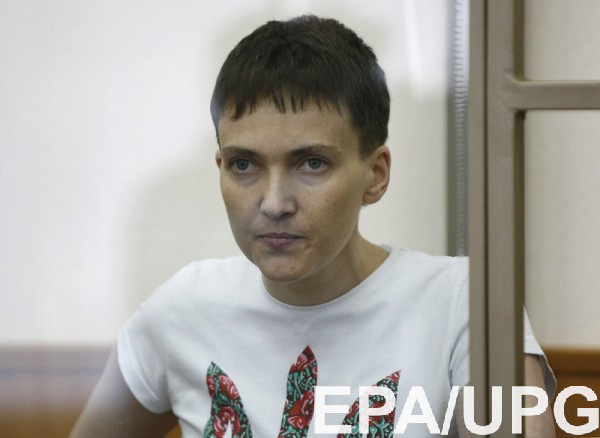 Состояние Надежды Савченко плохое