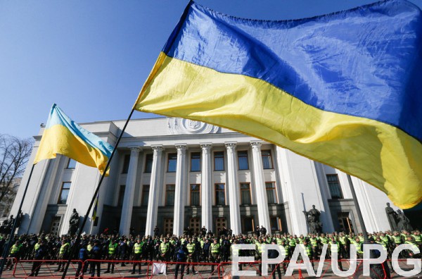 Рада отправила "неприкосновенность" в Конституционный суд