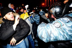Разгон Евромайдана осудили начальники областей Украины Разгон Евромайдана осудили начальники областей Украины