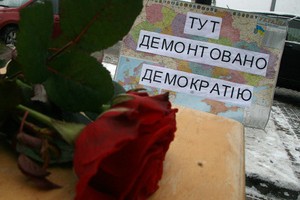 � �������� ���������� ����� ���� ������� ������ 67 �����, ����������� �� 14 �������
