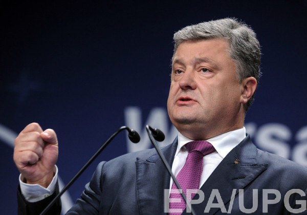 Украина и Азербайджан договорились о необходимости модернизации стратегического партнерства